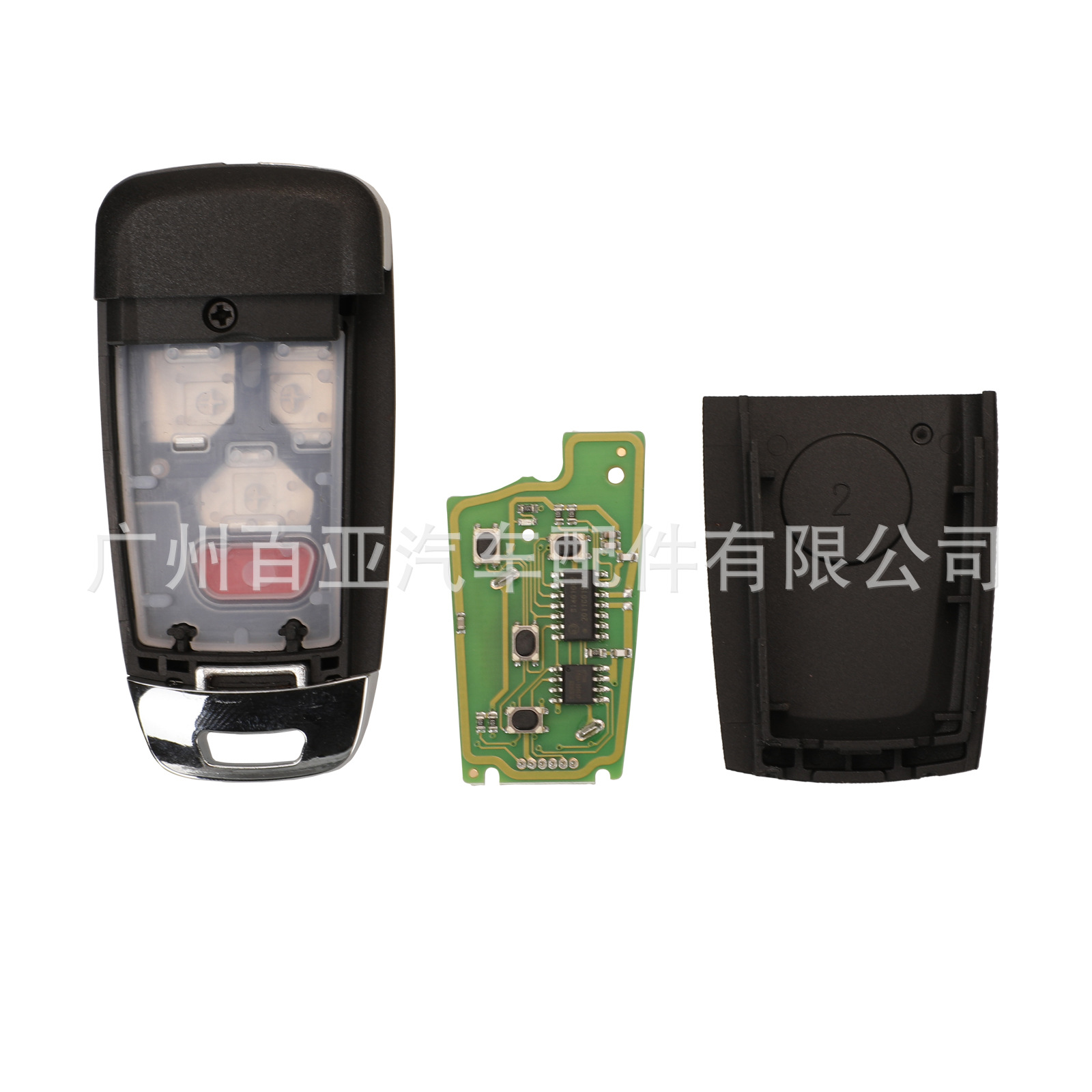 For 3/4 Keys Audi Style XKAU01EN/xkau02EN Neutral Wired Remote Control Car Key