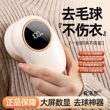 ë޼ëëC¹ëóʽȥë