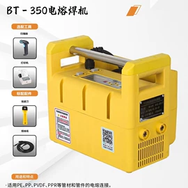 其他管件;PE管;三通