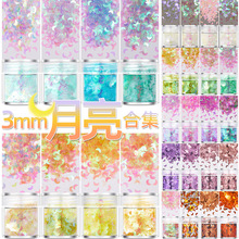 3mm������Ƭ�òʱ��W�W�ۼ����z�Ʒ�羳���z���������S��ֱ�l