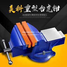 ̨���Q����̨�Q�๦�ܼ����f�������Q���I������̨4��ƽ���Q6��