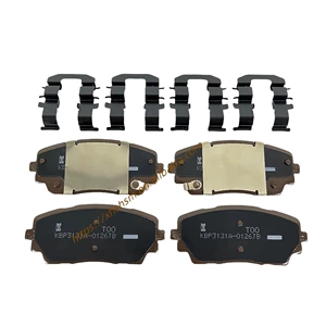 581011YA15 Hot-selling Korean-style high-quality ceramic brake pads, direct sales from the factory, supports wholesale and retail