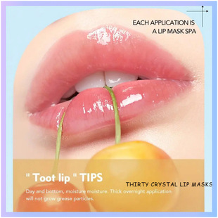 Cross-Border Hot Item [Develop a Pink Little Mouth] Collagen Patch to Remove Dead Skin and Lighten Lip Lines for Women to Moisturize and Moisturize