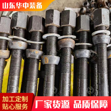 �S��ֱ���ȏ��ݼy�ʽ��֬�^�U ����ȫ�ݼy�^�U �����o�v���^�U