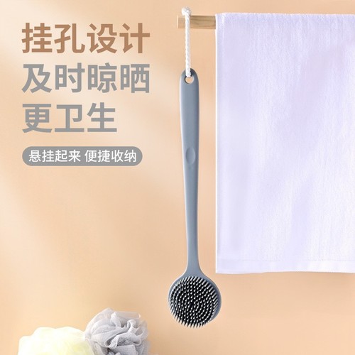 Cross-border silicone long-handled shower brush, cleaning and massage lazy man's bath brush back magic, bathroom double-sided shower brush wholesale