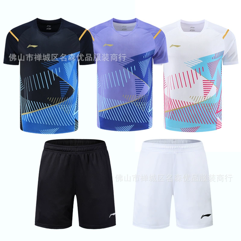 23 комплекта соревновательной формы для мужчин, женщин и детей – одежда для тренировок по настольному теннису и бадминтону, дышащая и быстросохнущая.