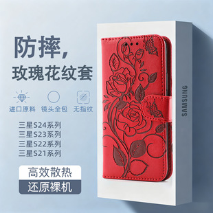 �m������A56�֙C��GalaxyS26Pro���w���o��SamsungA05s�����֙C��