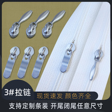 ��Ʒ�|3̖�Ӻ�������朗l�b1��1.2��1.5�����^���ױ�����朆��p�^