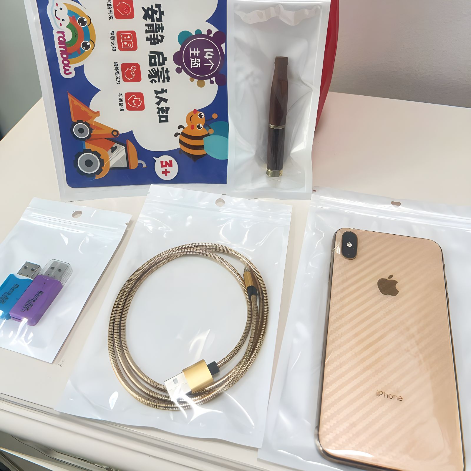 360albumviewer_imgproc_3636698