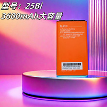 25Bi�늳�3600�������S��ֱ�IԴ�^�l؛�֙C늳ؼ�������ӮaƷ