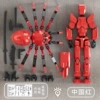 Red combined doll, weapon, Spiderman