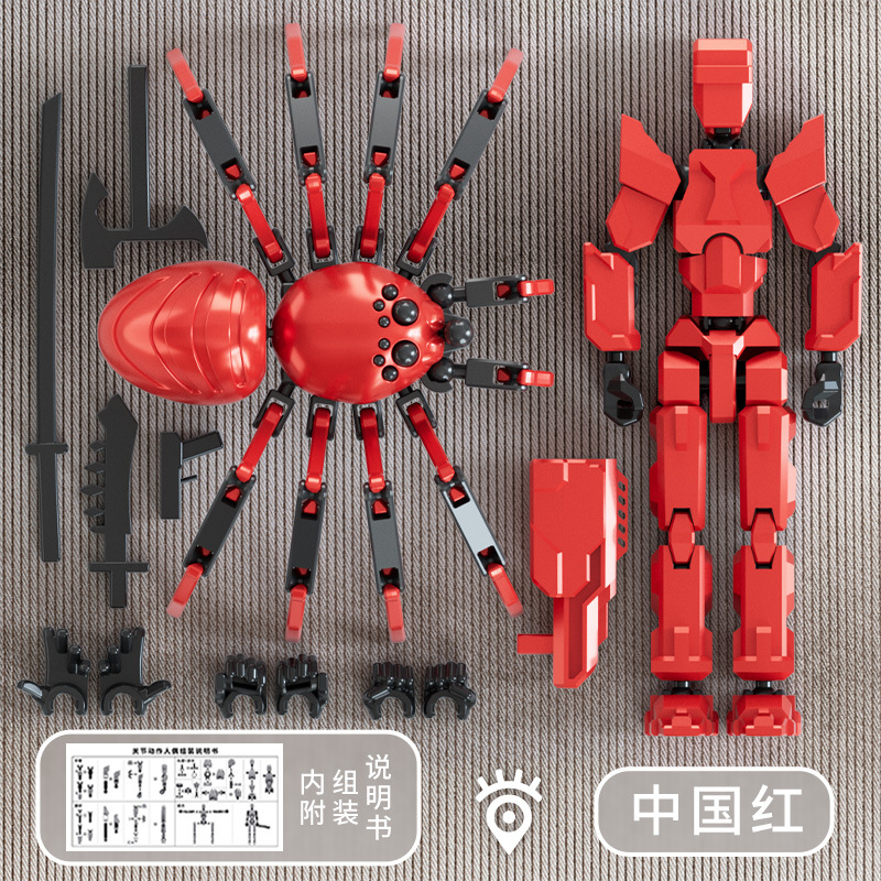 Muñecas móviles multiarticulares transfronterizas Lucky 13 Muñecas articuladas Juguetes creativos para niños Montaje rojo neto al por mayor