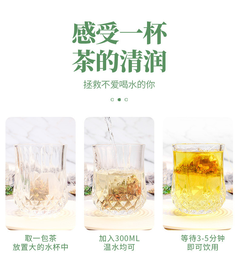 Pang Da Hai Snow Pear Loquat Tea Bags 5g x 30 Pyramid Sachets 150g Herbal Infusion in use