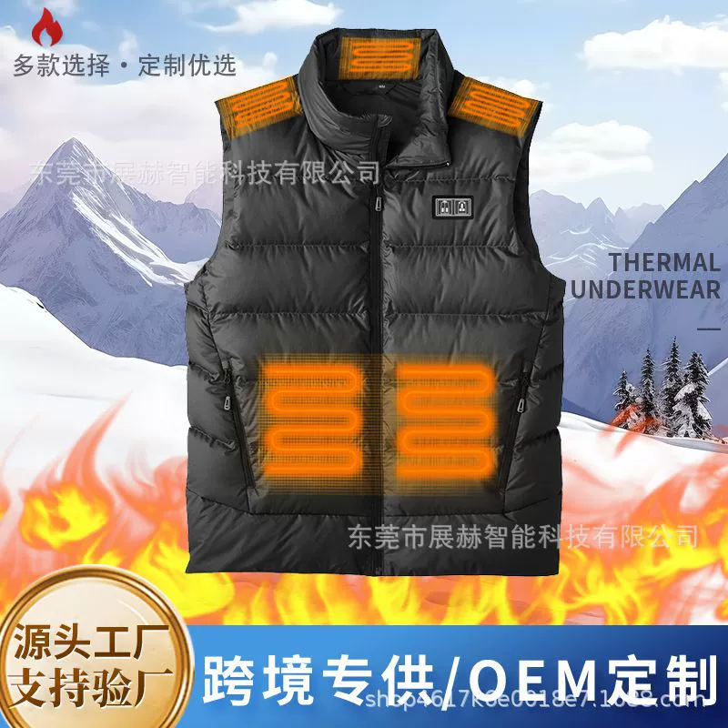 Обработка на заказ трансграничный нагревательный жилет 7.4V 5V нагревательный жилет умный двойной контроль электрический нагревательный жилет