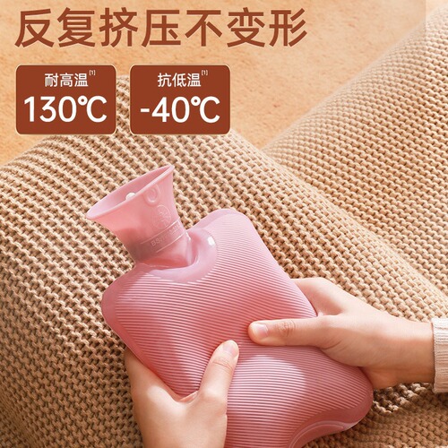 Seasonal water-filled hot water bottle, plush hand warmer bag, belly warmer and foot warmer silicone water bag can be carried with you to keep warm