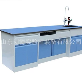 实验室专用;化工实验设备;化工成套设备