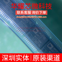 ADUM5010ARSZ ȫ��ԭ�b ���bSSOP-20 ���xʽDC/DC�D�Q��