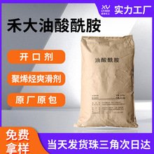 ��Ĥ�����_�ڄ�����������ĩ crodaӢˬ�����ջ��W���̴���������