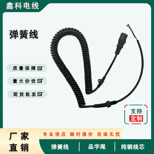 ����PU�������ɾ� �o�����~������s���L����2о3о4оPVC���ɾ�