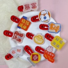 �������걩�����ưl�A��ͨ�ɐ۰l�������������A�ؔ�һԪ�l�A���l