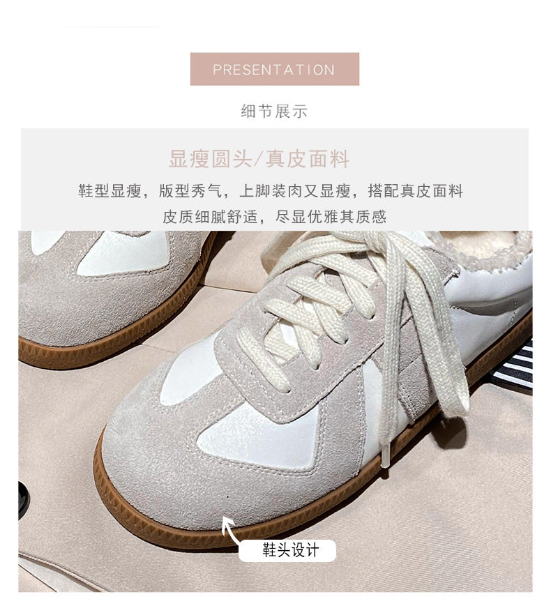 Giày sneaker nữ da thật cổ thấp phong cách tối giản, đế cao su chống trượt — V2 lót nhung, V2 một lớp bên trong chi tiết 8