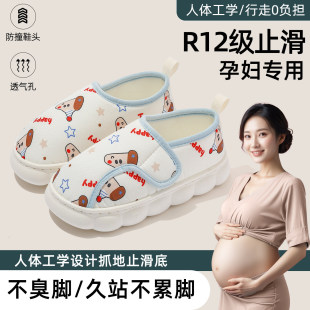 ��������Ь���ı���34�·��ЋD�a��Ӽ�ȫ������͸��������ЬŮʿ