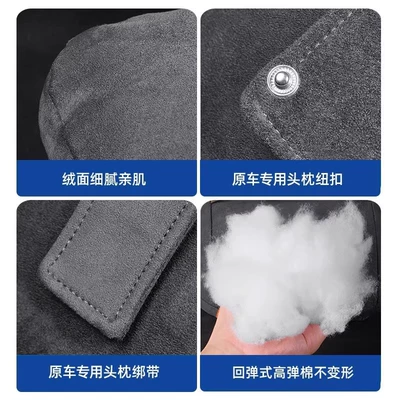 Headrest: C10C16/B10B01 Special Neck and Waist