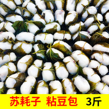 |ճʽ𤶹ŴKK~ֹrҖ|خaqiju