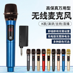 WEISREԒͲ2.4G�{�lһ�϶����Ñ������U���������L���ԃr��