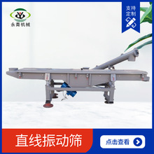 ĩֱӺY ȫ]mOӋ P304| ʳƷtș