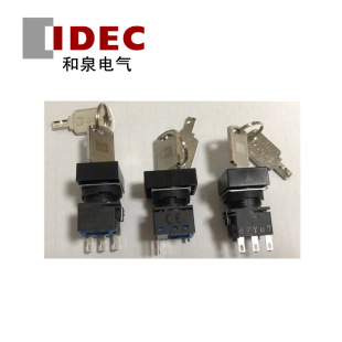 Idec Izumi 2-Speed Self-Reset Lb3K-2St1A Key Selector Switch 3-Pin Small Button Switch