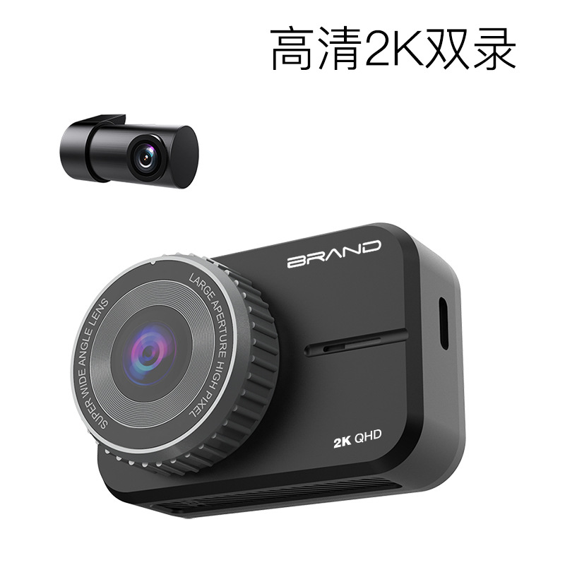 2024 New Model Cross-Border Car Dash Camera Manufacturer's Private Mold Front and Rear Dual Recording Direct Supply Car High Definition Hidden Recorder