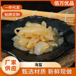 ���؏S�ҹ���2026�¿��_����ʳ���躣�U�z���UƤ�¾ƲˬF؛���l