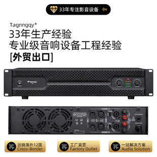 ������푌��I�󼉹��řCKTV�ư���̨�p���������ϵ�y�Ŵ���