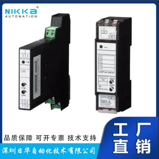 日本渡边Watanabe电机电阻温度计变送器传感器TH-2A-1A