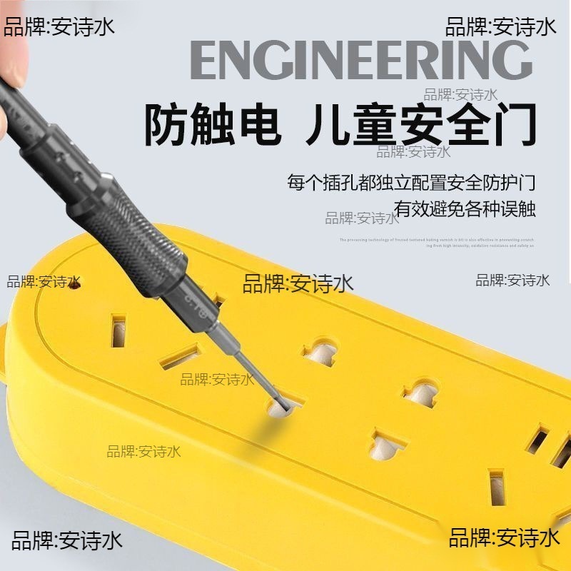 中国標準品ダブルコア純銅コード電気三輪車充電延長線コンセント凍結防止電源コード|undefined