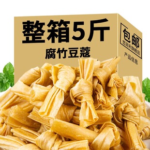 ���Y�۶���Ʒ����ҹ�П���ը���ش�����uζ�����C���踯��Y���}