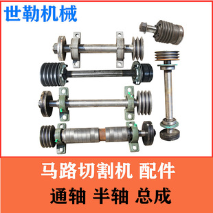 �R·�и�C��� �b�Ƭǰ�S���ɉ����P24���z��ĸ����ˮ�� ��·�C