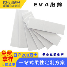 SҶճ_|dƬ20MMzAΰɫeva_|