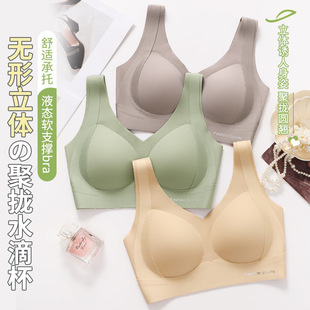 �羳�۔n���o�Ȧһ�w�Ĺ̶����ı�ů���´��Ĩ�؃���Ůʿ���S