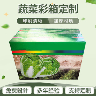 ���u�������b����Ӳ��ӡ��Ĥ���f��Ұ��b����S�����l��ײ˼���