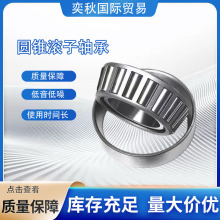 �A�F�S��JP16049/10���̙Cе�S��36990/20Ӣ��64450/700��T4CB120