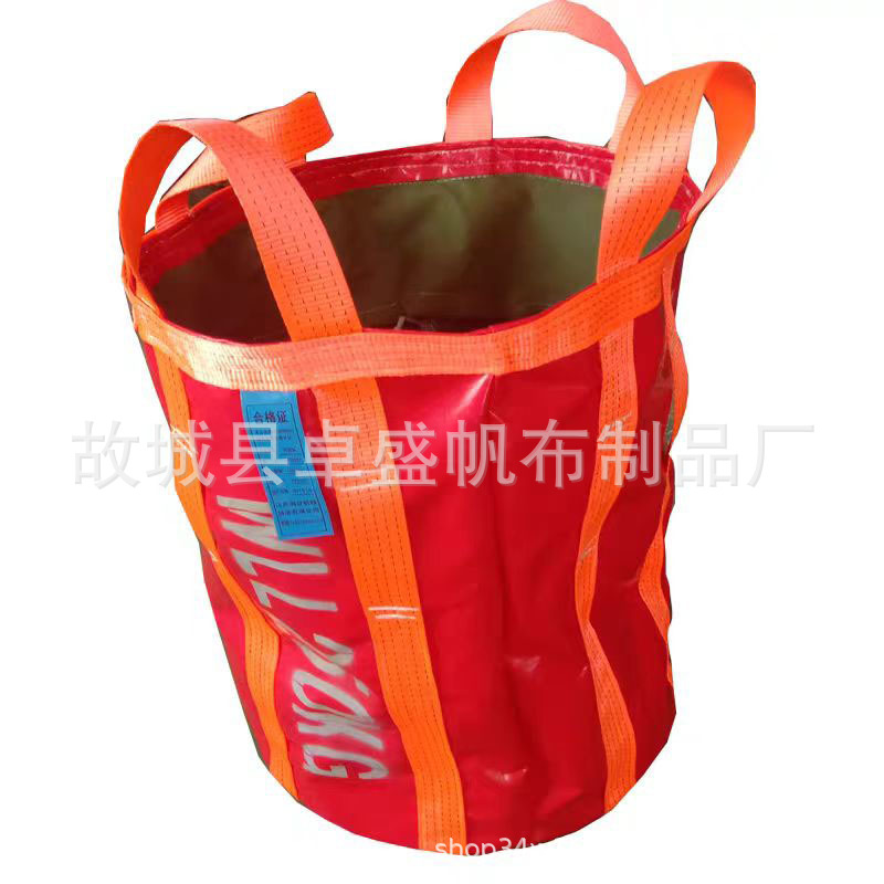 风电4_20240912152759