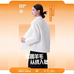中老年羊绒菱形格单排扣外套2025春季新款休闲长袖棉衣轻便保暖