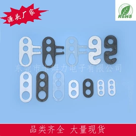 金属盖;其他塑胶零件;软磁材料