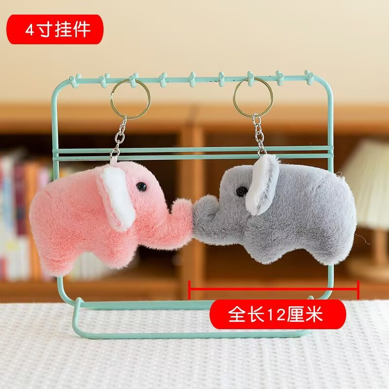 Nuevos juguetes de peluche colgantes muñeca máquina muñeca bolsos lindos colgantes bolsos colgantes llaveros al por mayor