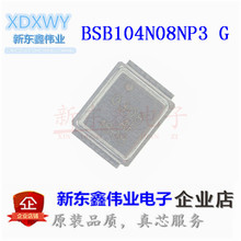 BSB104N08NP3 G zӡ0308 ЧwMOS WDSON-2