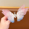 Children's hairgrip from pearl, cute hair accessory for princess, internet celebrity