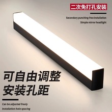 led��ǰ�ƻ�ױ̨�ƾ�ϴ��̨�ɵ��ھ��ӵƲ�����ɫ�����ױ̨����