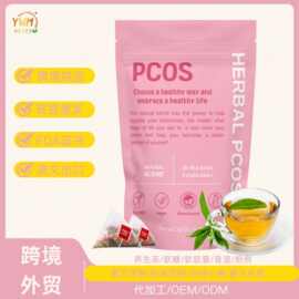 热卖pcostea荷尔蒙平衡茶养生茶茶包组合茶袋装泡茶厂家批发茶叶